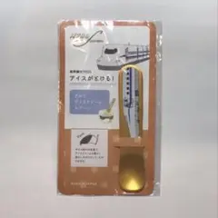 Item thumbnail for item 55056de6-7316-4352-be25-22fce03ee944