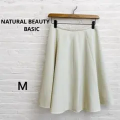 NATURAL BEAUTY BASIC★ひざ丈フレアースカート アイボリー М