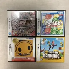 ニンテンドーDS ゲームソフト 4本セット
