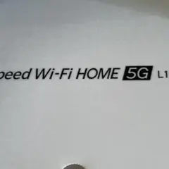 au Speed Wi-Fi HOME 5G L11