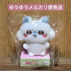 Item thumbnail for item 01c20e2e-00bc-4c0f-b9fe-36e8e8f863b6