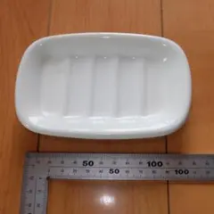 Item thumbnail for item acf1db02-c618-43b4-a204-8ccbb84326cf