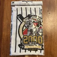 CHIBA LOTTE MARINES 2000 HITS タオル