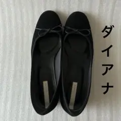 ダイアナ　パンプス　中古品　23.5cm