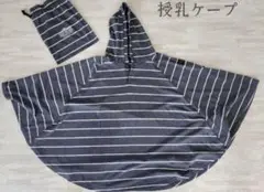 Item thumbnail for item e33e6f95-114a-4233-954e-96661b6b33b0