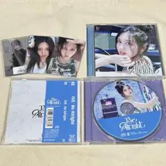 IVE Be Alright ガウル トレカ CD 特典
