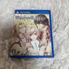 戦場の円舞曲 vita オトメイト