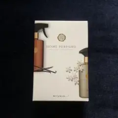 RITUALS リチュアルズ GWP プライベートコレクション ホームパフューム