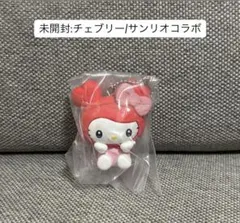 twice サンリオコラボ　ガチャガチャ　チェブリー