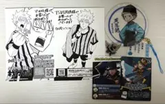 我々だ_コネシマ_グッズセット