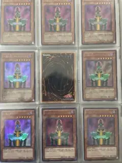 人造人間サイコショッカー 型番DL BEセット