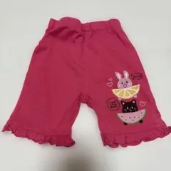 ピンク ウサギとネコ プリント パンツ 90