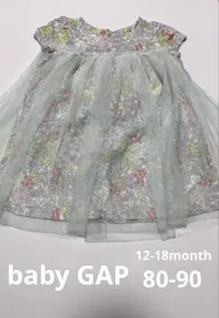 GAP 花柄チュールドレス 12-18ヶ月 85 90