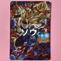 スーパードラゴンボールヒーローズ HGD3-SEC2 CP バーダック:ゼノ