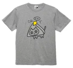 【パロディ灰M】5ozこんにゃく猫Tシャツ面白いおもしろうけるプレゼント