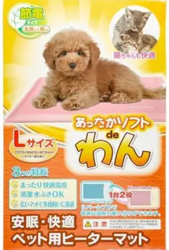 Item thumbnail for item 6ce24cee-1ce9-485b-a82f-4b1a11b8dc15