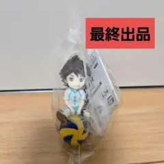 【最終出品】ハイキュー!!　プチっとのりマスvol.3 及川徹 キーホルダー