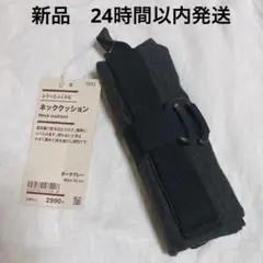 Item thumbnail for item b053128d-2fbb-4eeb-b365-feb82c72eecb