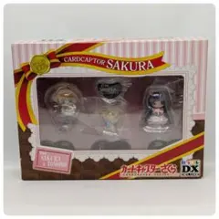 2025年最新】カードキャプターさくら カラコレdxの人気アイテム