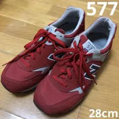 ニューバランス 577 イギリス イングランド製 赤 レッド