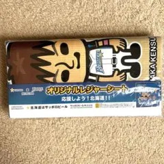 Item thumbnail for item dedae137-da25-4c76-91e8-925eabdc441f