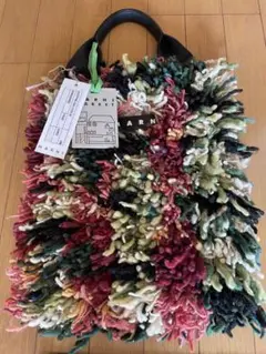 MARNI MARKET マルニ マーケット ロングウールバッグ