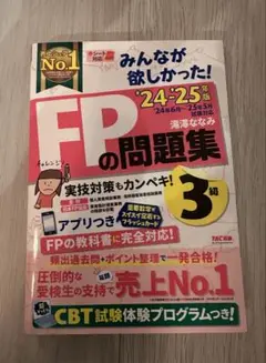 Item thumbnail for item ce8fd9b1-16ee-48ee-b1e5-c981f263d9af