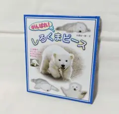 Item thumbnail for item 4afd883e-d59c-48da-8ec9-ed1d9754058f