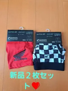 新品★★ジーユーとHONDAのコラボパンツ★２枚セット★★