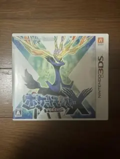 ポケットモンスターX ニンテンドー3DS