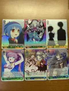 key all-star srまとめ売り