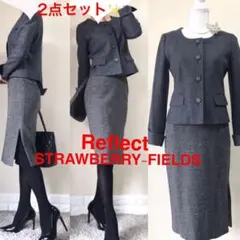 美品！Mスーツ！リフレクトジャケットストロベリーフィールズ美脚スカート