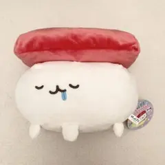 おしゅしだよ　もちもちおやしゅみぬいぐるみBIG まぐろ