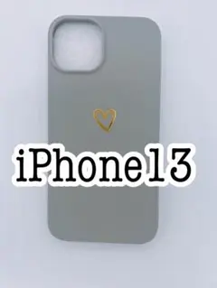 iPhone13 ケース　マット　ツヤ消し　グレー