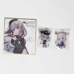 Item thumbnail for item 88301a97-5bc9-4ba0-8da9-ca2ef799f37a