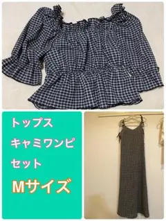 Item thumbnail for item 8e9d6fdf-36f4-4cc7-afae-8dacef36fd82