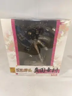 百花繚乱 真田幸村 ver2.0