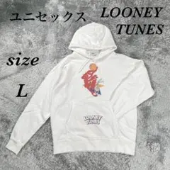 LOONEY TUNES (L) パーカー バックスバニー ユニセックス