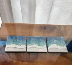 レジンアート海　オーシャンアート 3枚セット10cmx10cm No.180
