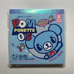 Item thumbnail for item 466b210c-de7d-41cd-b3fb-e34a19122853