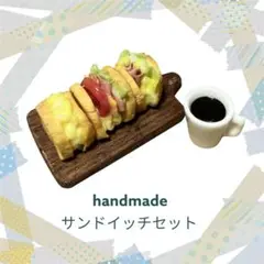 Item thumbnail for item 430d0c72-7d37-4f94-811f-b0034608077b