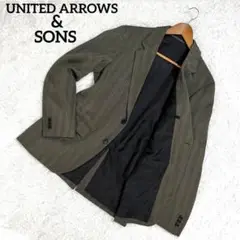 2025年最新】united arrows & sons ブレザーの人気アイテム