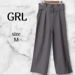 GRL グレイル ハイウエスト ベルト付き ワイドパンツ グレー Mサイズ