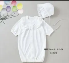 Item thumbnail for item eb798344-a0e6-4abd-9418-c67b07b43bf0