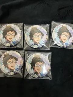 アイドリッシュセブン アイナナ アイスタ　缶バッジ　大和