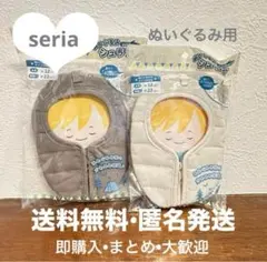 Item thumbnail for item a0c55af3-516c-489a-9bb7-a99f57e2b078