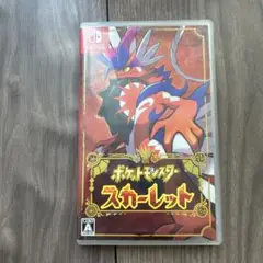 ポケットモンスター　スカーレット　ケースのみ　Nintendo Switch