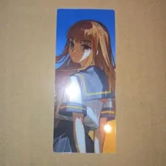 最終再臨展 岸波白野