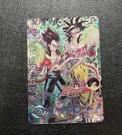 HJ4-SEC2 LC べジータGT ドラゴンボールヒーローズ　美品