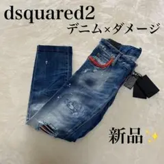 新品✨dsquared2 ダメージ ジーンズ デニム ペンキ加工 M 38